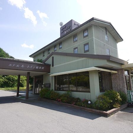 Hotel Route-Inn Court Karuizawa Miyota Extérieur photo